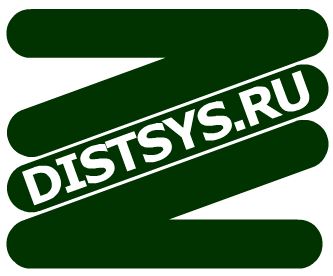 DISTSYS.RU